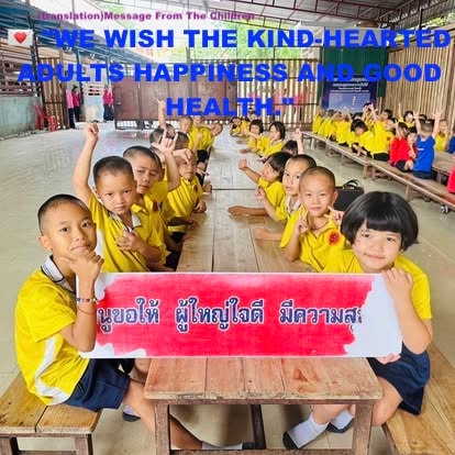 Children at Wat Don Chan — YES2KEF™ dinner event
